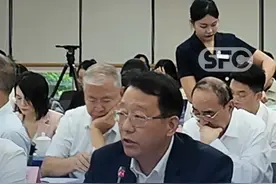 广汽冯兴亚：全固态电池技术已成竞争焦点，建议广东集中资源攻克#广汽 #汽车 #21视频视频封面