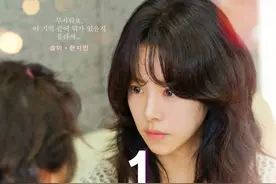 去往天堂的地铁 #影视解说 #比天堂还美丽视频封面