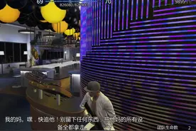 富兰克林事务所合约任务 夜生活泄密 去空中花园回收丢失的音乐