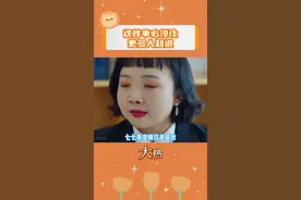 今天就是七七事变的88周年，这件事必须让更多人知道！#大热发声 #七七事变 #抗日战争 #爱国 #要好好爱自己