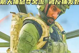 “真假呼吸机” #三角洲行动 #三角洲行动建模大神