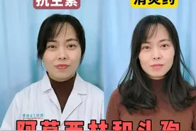 阿莫西林和头孢，真的不是消炎药 #医学科普 #硬核健康科普行动