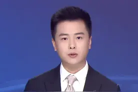 私行存款千万可获名企实习机会? 兴业银行致歉：已暂停#大象主播说视频封面