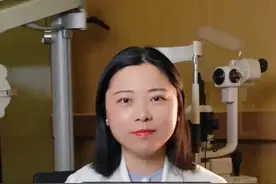 防蓝光眼镜和视疲劳可没关系哦#防蓝光眼镜 #视疲劳 #护眼爱眼 #医学科普 @抖音短视频 @DOU+小助手 视频封面