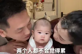 2月22日 （发布），女子谈婚姻幸福的秘诀是什么，“两个人要心往一处使 力往一处使 ”，爱是合作愉快 互相提供价值。#夫妻日常 #情感 #爱情 #婚姻 #家庭教育