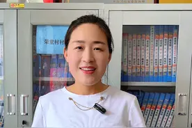 教你用手机查询自己的养老金账户有多少钱 #社保 #养老金 #基层工作 #乡村守护人 #知识分享视频封面