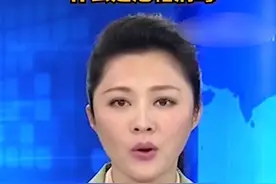 我国发现多例新型尼帕病毒感染者，什么是尼帕病毒？ #安阳 来源：中国国家应急广播 编辑：大川视频封面