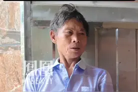 小马云父亲聊走红10年后收入问题：“我们一家是叫花子网红，是别人觉得我们可怜” #小马云被围观的十年 #小马云走红十年后现状 #小马云长大后想赚钱娶老婆 #小马云现状如何 #媒体精选计划视频封面