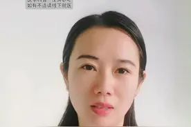 老年糖尿病血糖值多少算合格？ #糖尿病 #糖尿病科普 #医学科普 #控糖 #老年人 @抖音热点宝 @中视频伙伴计划官号视频封面