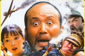 鬼子被小男孩耍得团团转，全程笑到肚子疼 #举起手来 #老电影视频封面