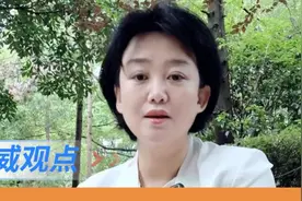 华为的汽车布局越来越全面 #尊界S800上市一小时大定破千台  #威观点  #广电V光