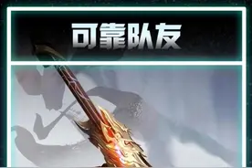 不止亿点的超能力 #游戏 #csgo #神操作 #中国玩家