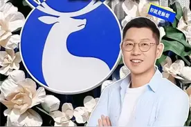 一周两件事，奶茶行业要变天了？？ #瑞幸 #商业 #掘金计划2025