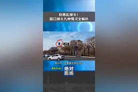 别再乱掉头！路口掉头九种情况全解析！ 