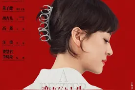 胡曼黎薛晓舟拿下一单#蛮好的人生 #蛮好的人生好现实视频封面