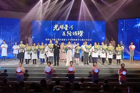 第七个中国医师节，致敬热血“医”路的你们！#医师节 #819医师节