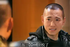 三十二岁的中校是什么水平？耿继辉前途一片光明的时候选择退伍