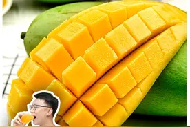 吃芒果的4大好处，不仅仅是甜！ #芒果 #营养 #夏日水果 #科普 #控糖视频封面