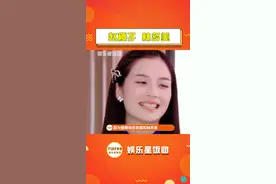 #赵樱子林多美 原来她就是因为爱情有多美里的林多美，之前她叫赵韩樱子 现在改名赵樱子。你看过吗？