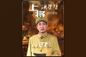 101的“鸿门宴”#经典影视 #一集一故事 #宅家dou剧场