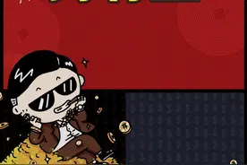 美国国债突破36万亿美元意味着什么？最新美债持有量，中国第几视频封面