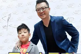 看郭涛娶小15岁老婆扭转基因，18岁儿子蜕变成帅小伙，才知什么叫避开完美基因#郭涛 #石头 #王诗龄 #爸爸去哪儿 #2025靠什么过年视频封面