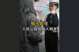 自我优秀你才配得上世间的一切美好#自我优秀 #自我成长 #重庆人民公园视频封面