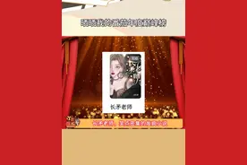 #晒晒我的番茄年度巅峰榜  还不赶紧送你的心选好文原地“出道”！#番茄⼩说巅峰榜