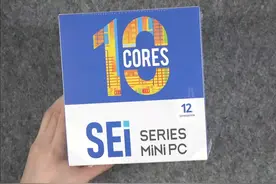 【录播】零刻SEi12新品12代酷睿i7-12650H开箱测 #零刻 #迷你电脑视频封面