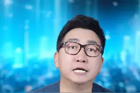 金价暴跌了！ #金价跌破3000美元 #金价 #黄金视频封面