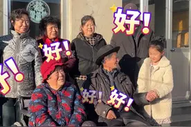 有一种幸福叫四世同堂！文登四世同堂家庭接力叫爸妈，父母健康长寿是儿女最大的福气！（作者/制作：许成湲）#四世同堂 #父母 #全家福 #幸福 #同城热点 #同城发现视频封面