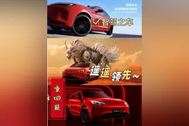 遥遥领先！新款问界M5是否重回巅峰