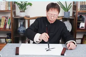 好听的男孩名，实在是喜欢就收藏一下#起名 #乳名 #取名字 视频封面