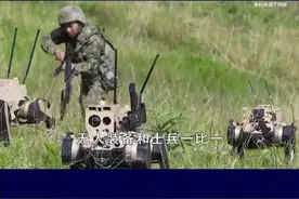 中国无人装备一比一编配，彻底改写登陆作战，人类战争史上第一次 #抖音热评 #无人装备视频封面