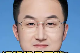 巡视组是干嘛？ 如何向他们举报 巡视组是干嘛？ 如何向他们举报#律师 #普法日常 #巡视组 #举报维权 视频封面