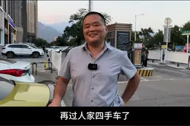 领克03+这价可以收吗？ 领克03+当年十分火爆，国产四驱小钢炮