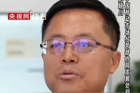 手机号注销≠安全！“二次放号”时代如何一键解绑历史互联网账号？