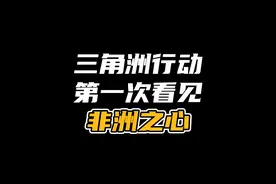 各位彦祖们，别忘了今天抢注ID #三角洲行动我叫吴彦祖