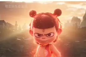 #哪吒2 疑似被偷票房，一群大人，偷一个三岁小孩票房，真的是厚颜无耻视频封面