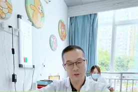 7岁近视25度很严重？控制不好就是600度以上的高度近视！#近视  #近视防控 #眼轴长  #诊室日常  #眼科视频封面