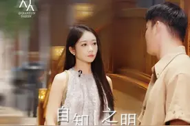 如果不知道说什么才是对的，那闭嘴也是一种美德 #情感共鸣 #扫兴
