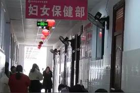 “两癌”免费筛查对象为祥符区常住人口35-64周岁农村户口妇女及纳入城市低保的适龄妇女，免费“两癌”筛查每3年可享受一次#两癌筛查视频封面