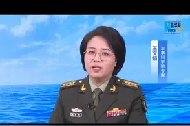 新华网独家｜军事专家解读东部战区四张海报：层层递进、尽在掌握 #媒体精选计划