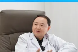 空腹血糖超过5.6就算糖尿病？靠谱吗？ #医学科普 #糖尿病 #健康 #科普 #医疗健康创作训练营视频封面