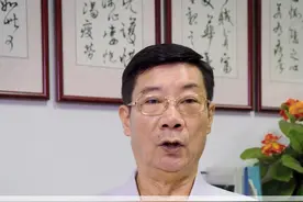 茯苓的四种辨证搭配#茯苓 #健脾祛湿#养生健康视频封面