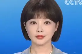 40名中国籍偷渡人员从泰国被遣返回国 视频封面