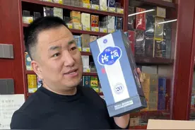 汾酒青花20假酒重灾区，你中招了吗 山西太原发过来的汾酒青花20是真酒吗？#汾酒 #青花20 #周老西 #周老西茅台收藏馆