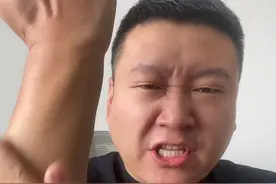 硬核惊现最贵的武器！八万元的背后是人性的光辉 #魔兽世界 #岳掌门 #dogthing #搞笑 #艺术在抖音视频封面