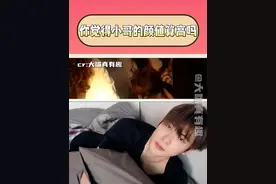 帅哥随机连线外国小姐姐，直接把她们一整个迷住 #万万没想到 #大嘴真有趣 #帅哥 #心动 #这谁顶得住啊视频封面