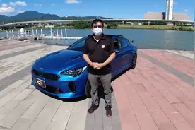 美学范本 2021 起亚斯丁格 Kia Stinger 2.0 GT Line 试驾视频封面